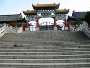 台阶石安装